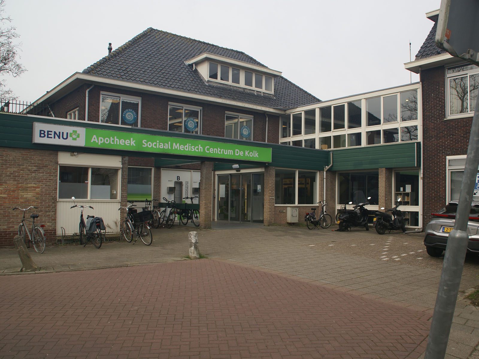 pand 2 oostzaan